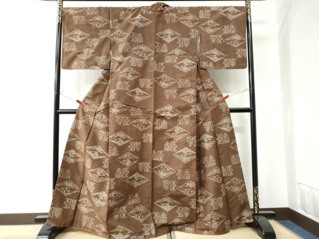 平和屋着物▽上質な紬 単衣 蜀江花文 正絹 逸品 CAAV3199ut