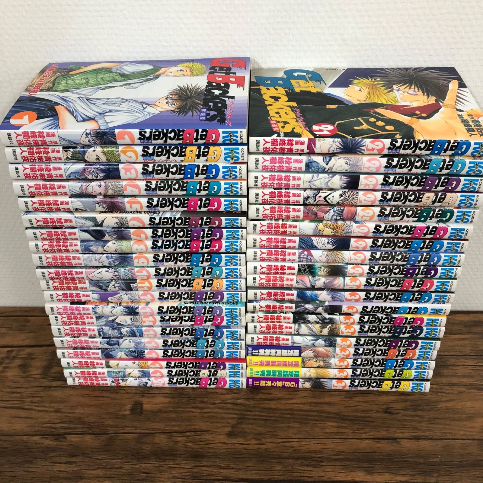 全巻！完結！】Get Backers ゲットバッカーズ奪還編1〜39巻