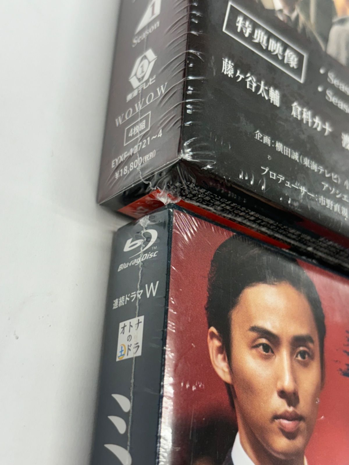 藤ヶ谷 ミラー Amazon.co.jp: ミラー・ツインズ Season1 DVD-BOX : 藤ヶ谷太輔