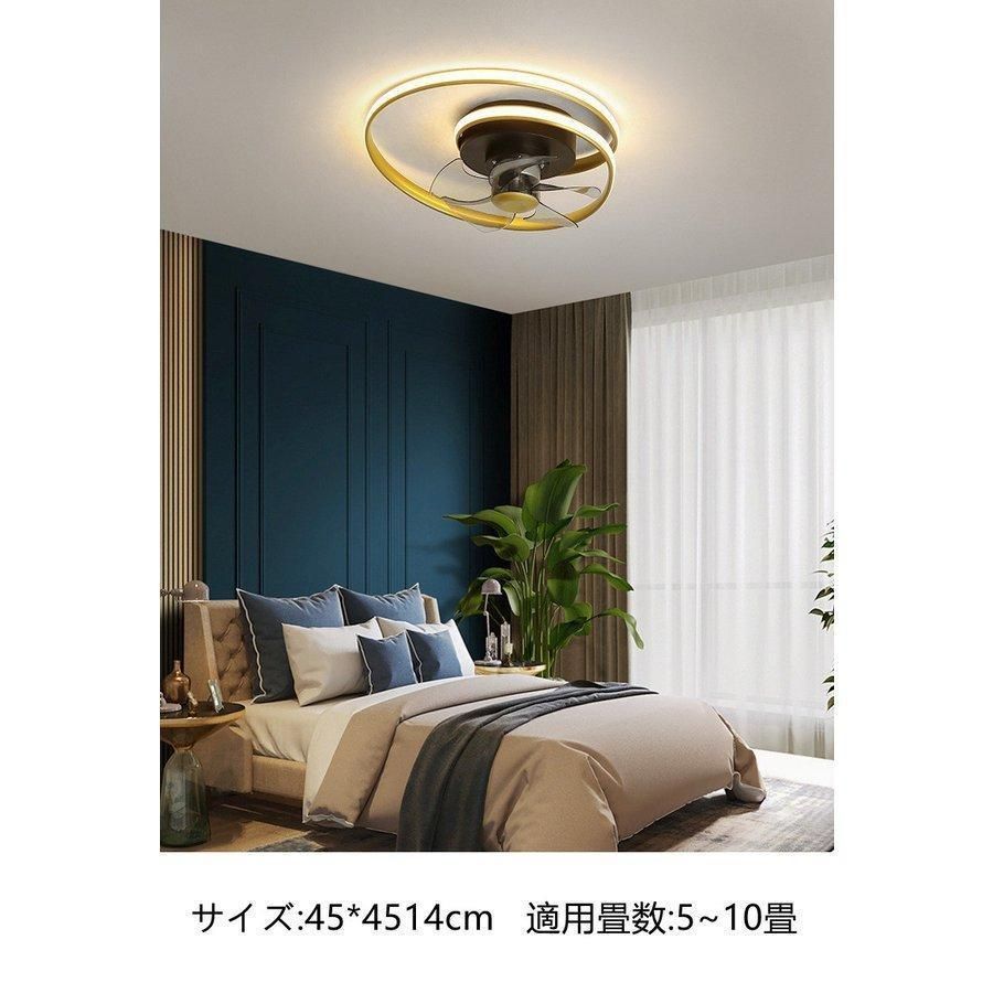 静かな天井のファン