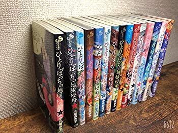 専用ページとなります 有/小型 バッグ レディース おしゃれ デザイン 手持ち スマホ