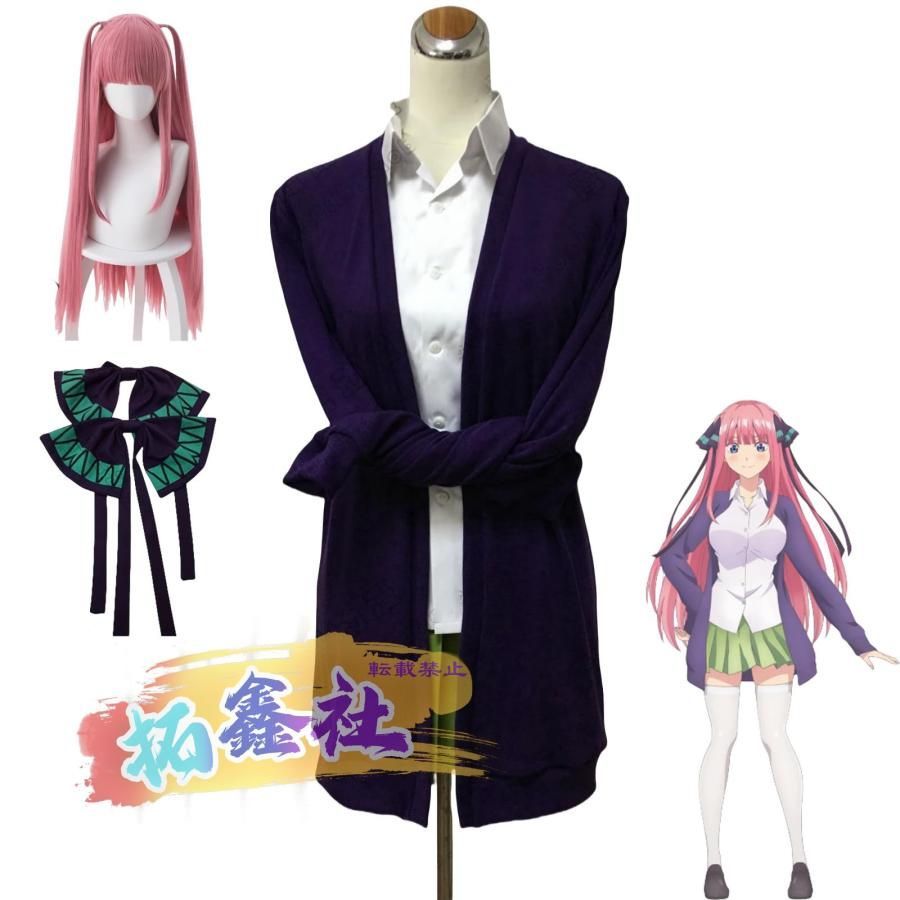 しゃかりき 着ぐるみマスク 四宮かぐや 全頭面 鍵付き 着ぐるみ マスク