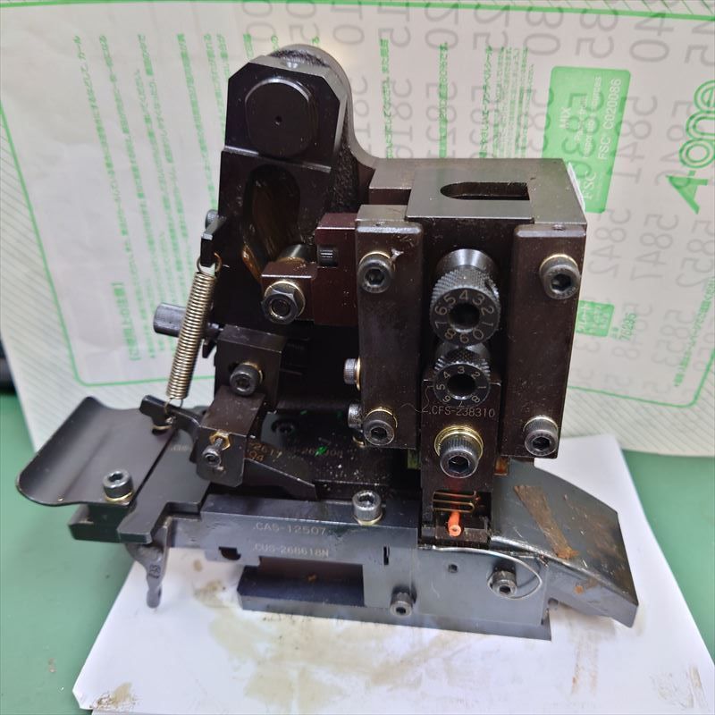 c007 香合 紫交趾 左馬 加藤利昇 紙箱 茶道具 古物 茶道具】紫