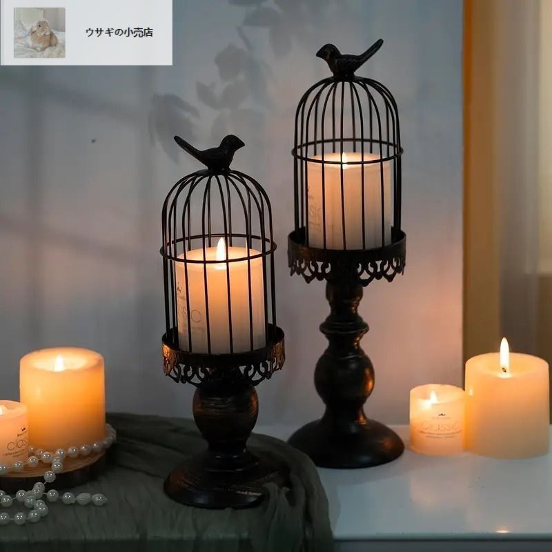 メタル キャンドルホルダー 23cm アンティークキャンドルランタン