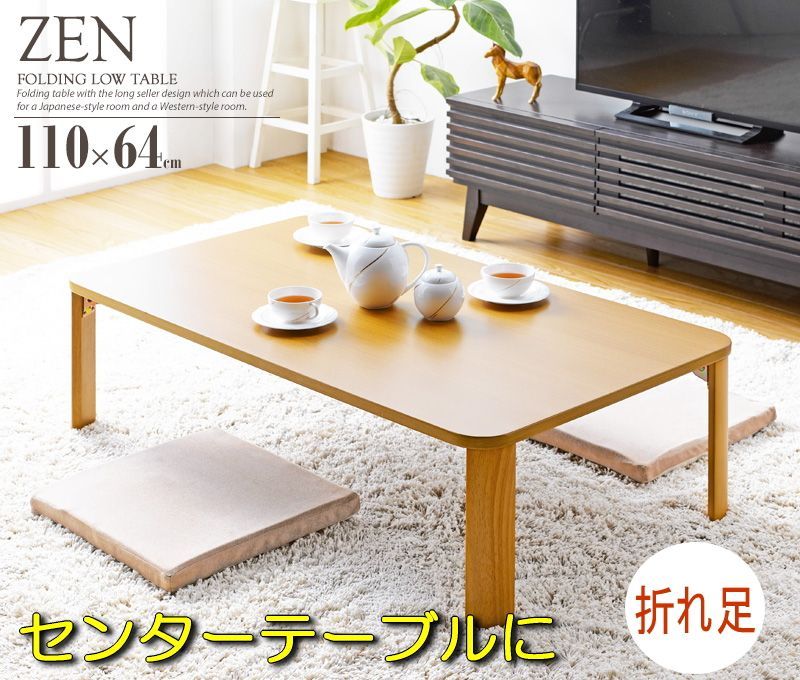 エポック社 ディズニー100 スティッチ リロアンドスティッチ 111⁄250