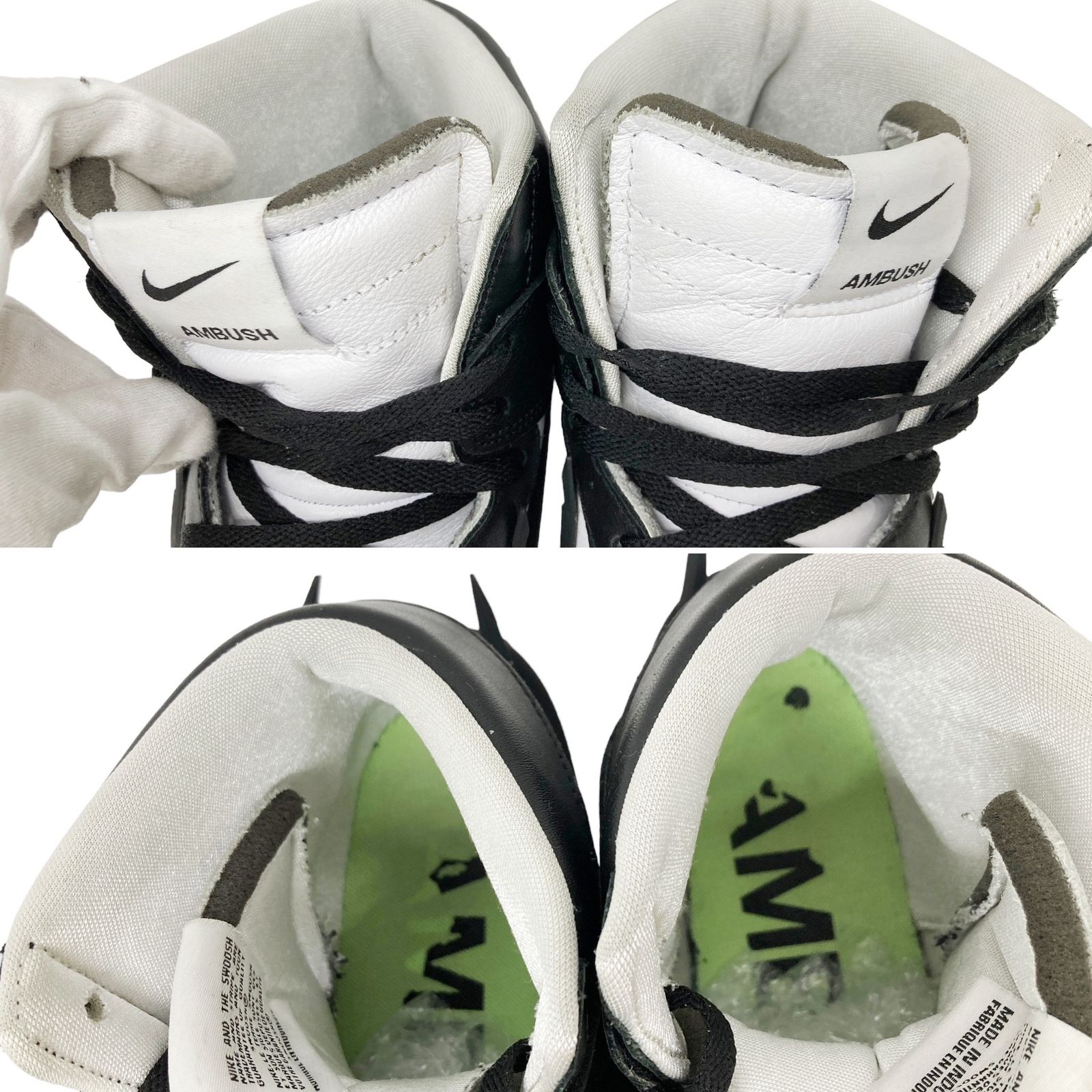 Nike AMBUSH ホワイト/ブラック スニーカー 楽天市場】【中古】 ナイキ NIKE 20年製 × AMBUSH アンブッシュ