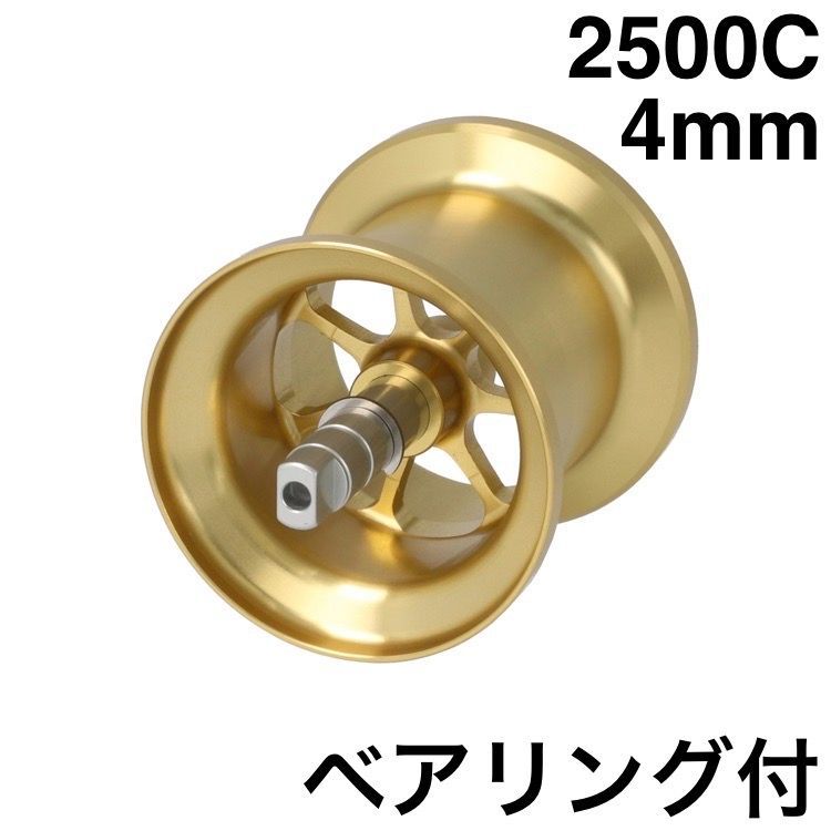 4mm シャンパンゴールド NMBベアリング付 AMB2540R マイクロキャストスプール ABU アンバサダー Avail アベイル