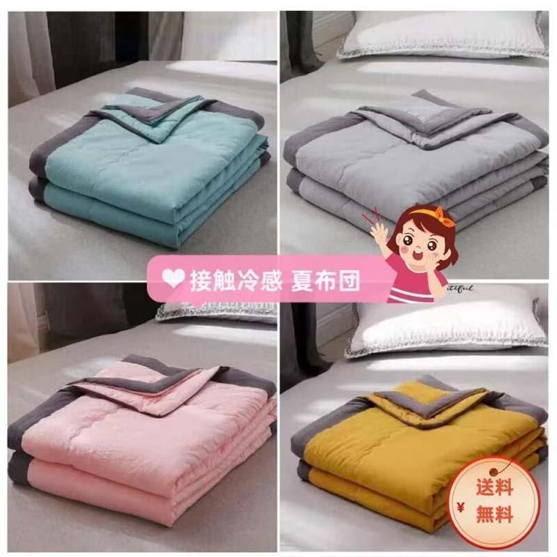 新品】CELINEセリーヌ シルク混毛布 ブランケット マカダム柄