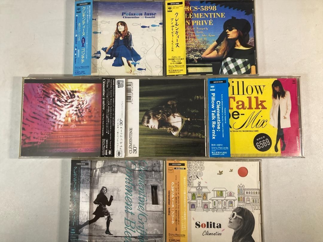 W 9934 クレモンティーヌ CD 帯 スリーブケース付き セット