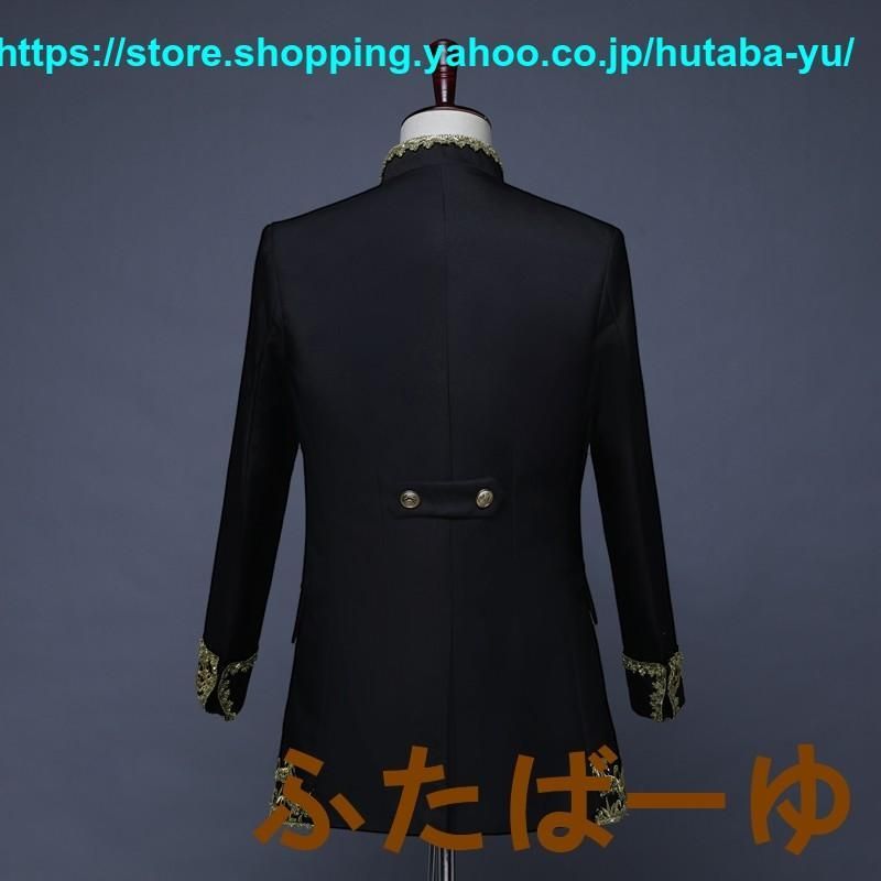 ヨーロッパ王族服