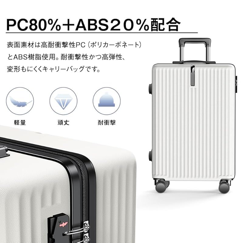 隠しフック機能