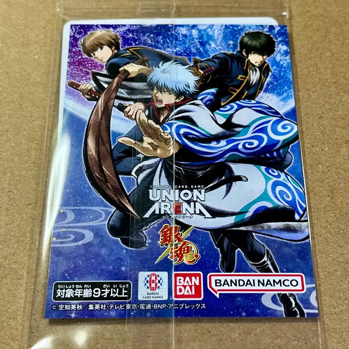 銀魂 坂田 銀時 原画展 限定版 限定盤 期間限定 カード 銀魂 “生誕20