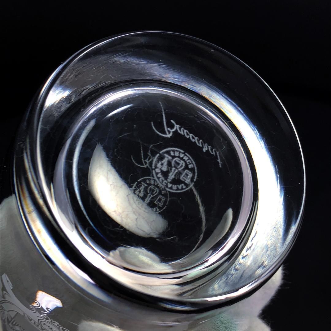 タンブラー クリスタルグラス