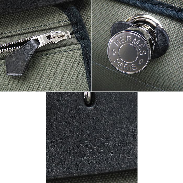 エルメス】エールバッグ ジップ50 【未使用品】 ルトゥルネ