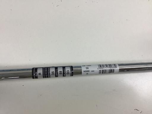 950GH