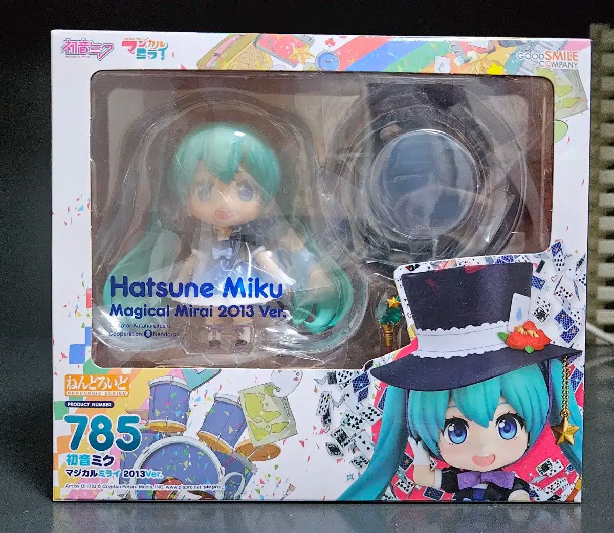 【未開封】 ねんどろいど 初音ミク マジカルミライ 2013 フィギュア 785 ねんどろいど 初音ミク マジカルミライ 2013Ver. 785 - メルカリ