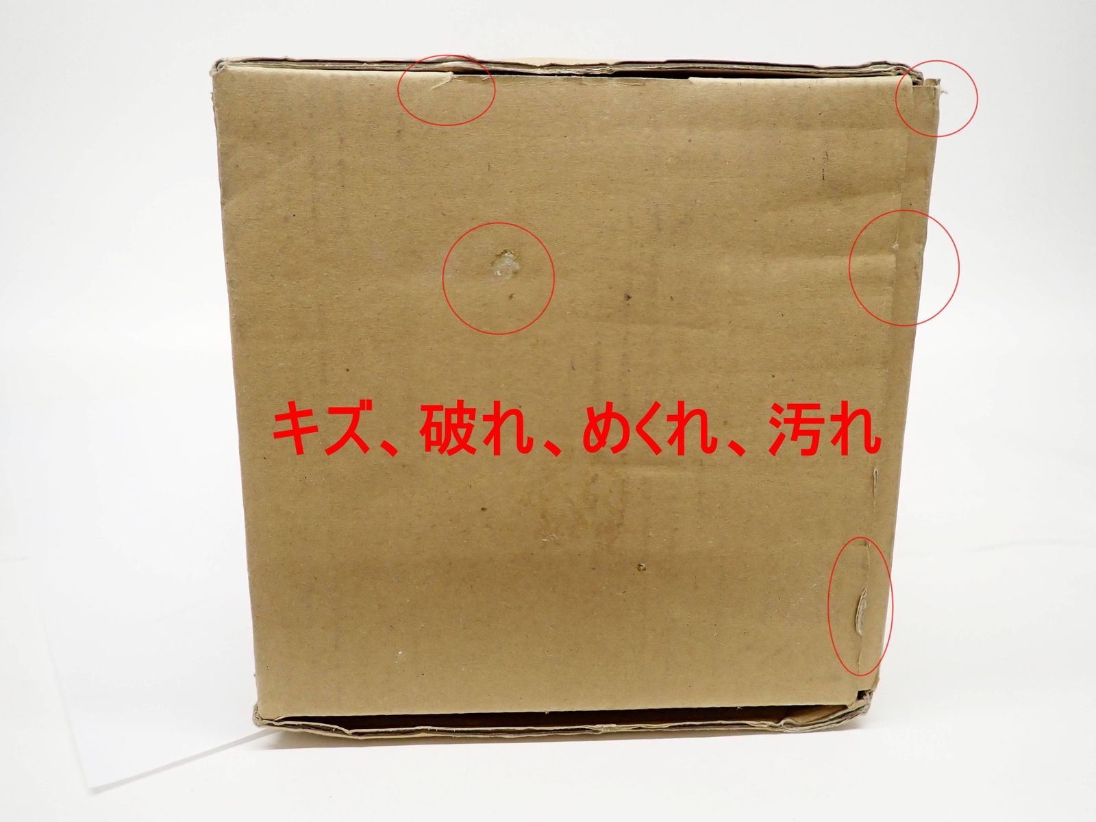 厚手 光沢