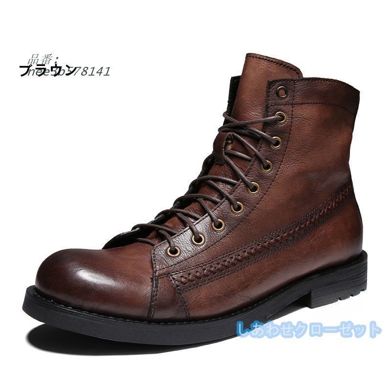 ビンテージファンドリー メンズ ブーツ・レインブーツ シューズ Men's Jimara Lace-Up Boots ビンテージファンドリー メンズ ブーツ・レインブーツ シューズ Men\u0027s