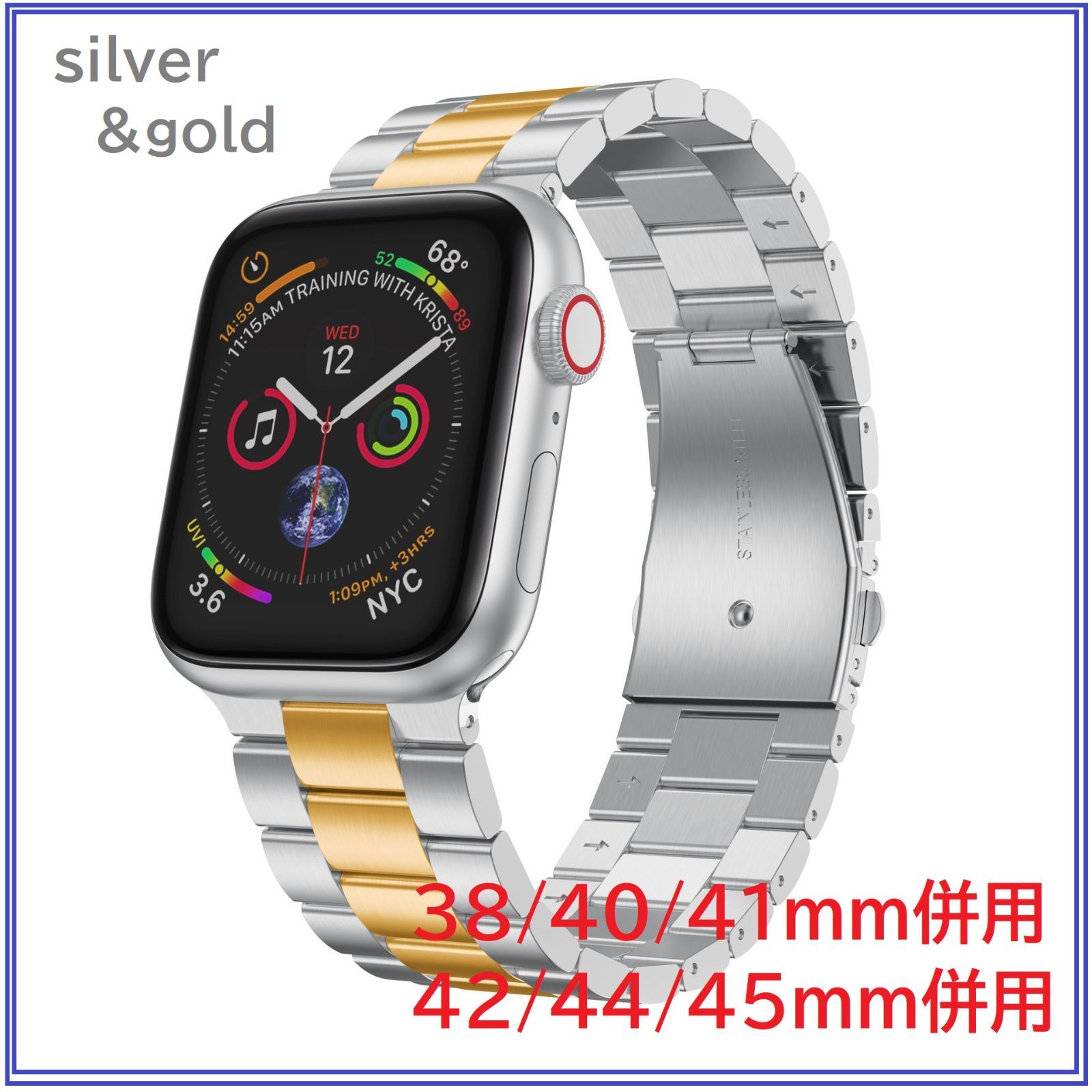 新品未使用 Apple Watch 42 44 45mm メタルバンド ゴールド 金属ベルト