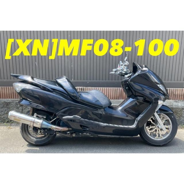 08フォルツァ XN 58834]ホンダ HONDA フォルツァZ MF08-100 ハンドル 社外グリップ