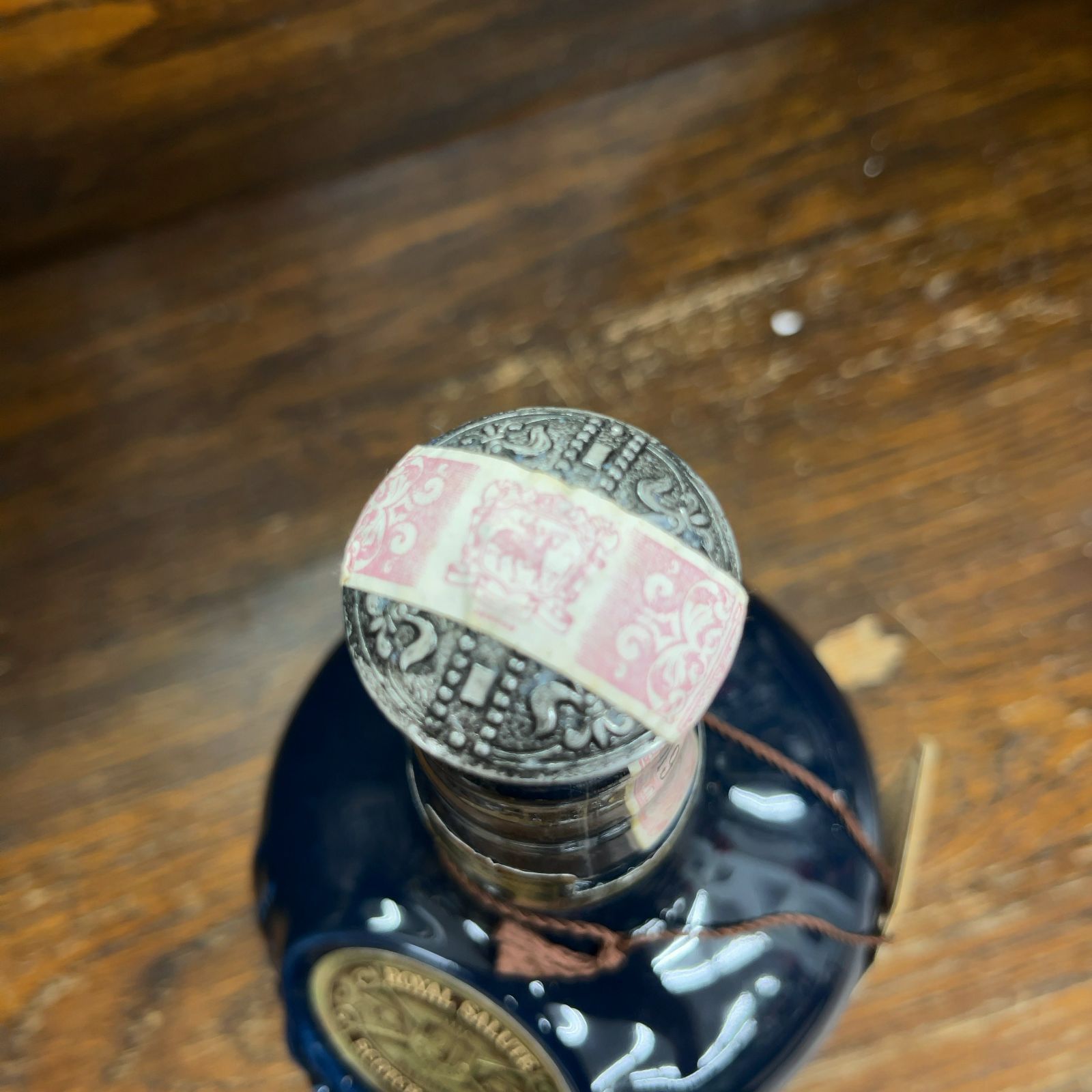SCOTCH WHISKY