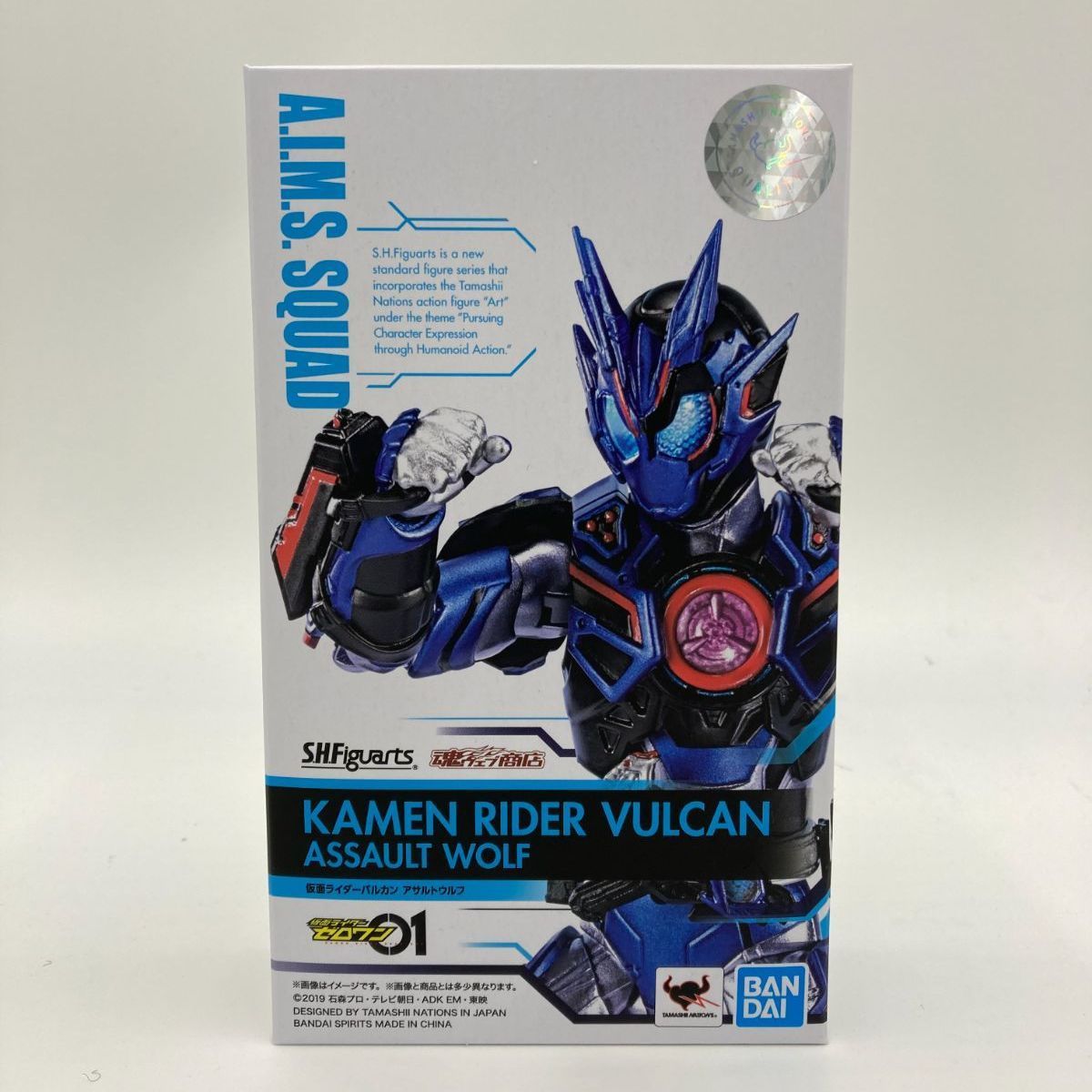 中古/A-】S.H.Figuarts 仮面ライダーバルカン アサルトウルフ - メルカリ
