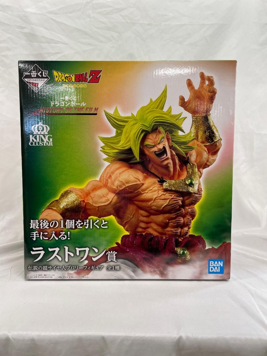 一番くじ ドラゴンボール HISTORY OF THE FILM 未開封
