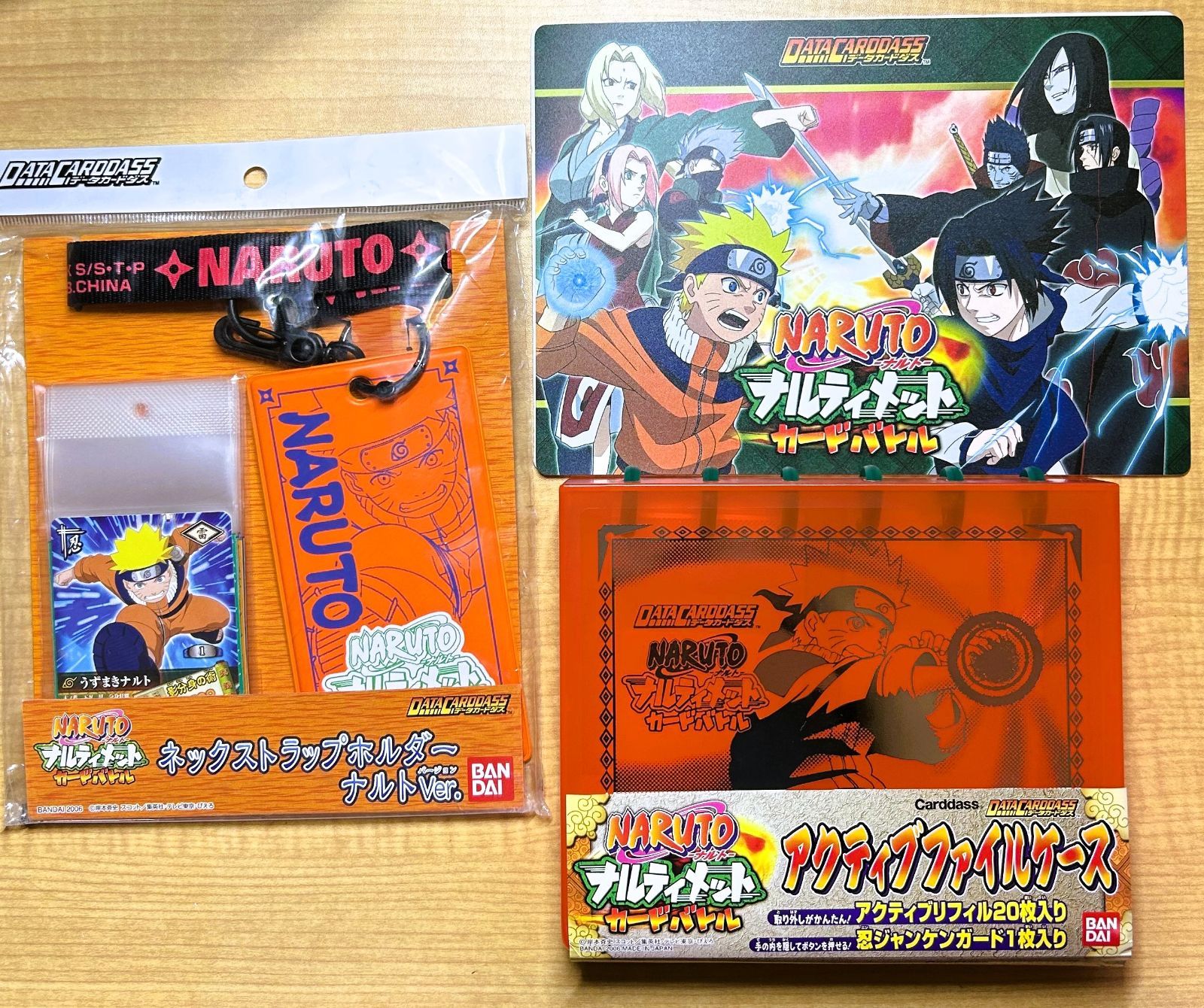 NARUTO ナルト ファイルケース ＆ ネックストラップホルダー 2種