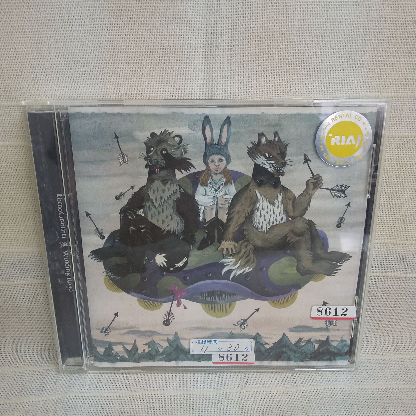 レンタル落ちCD◆クラシック音楽◆26枚セット◆まとめ売り◆大量◆ ポルノグラフィティ Winding Road レンタル落ち 中古 CD