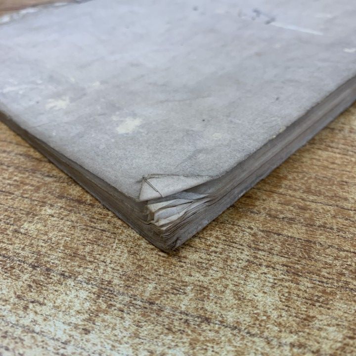 ▲01)【同梱不可】類題鰒玉集 9冊セット/江戸和本/和歌集/A △01)【同梱不可】古今和歌集正義 まとめ売り9冊セット/香川景樹