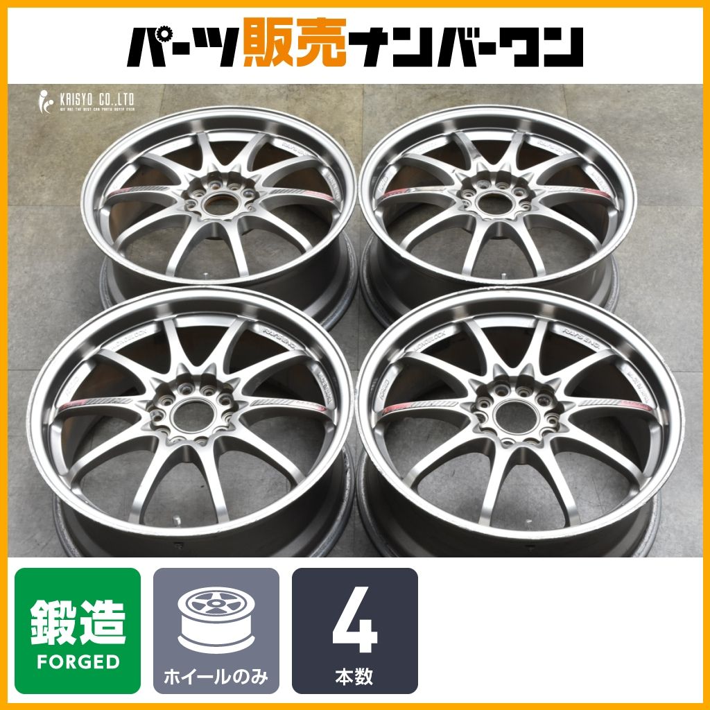 鍛造品 RAYS VOLK RACING CE28N ジェネシス 18in 7.5J 50 PCD114.3 4本セット ノア ヴォクシー オデッセイ ヴェゼル レヴォーグ