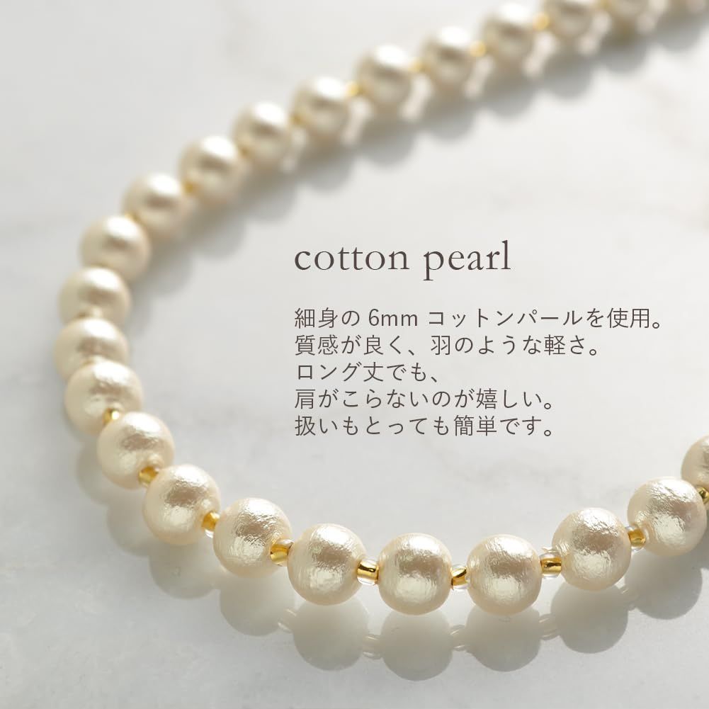 ポーチ入り