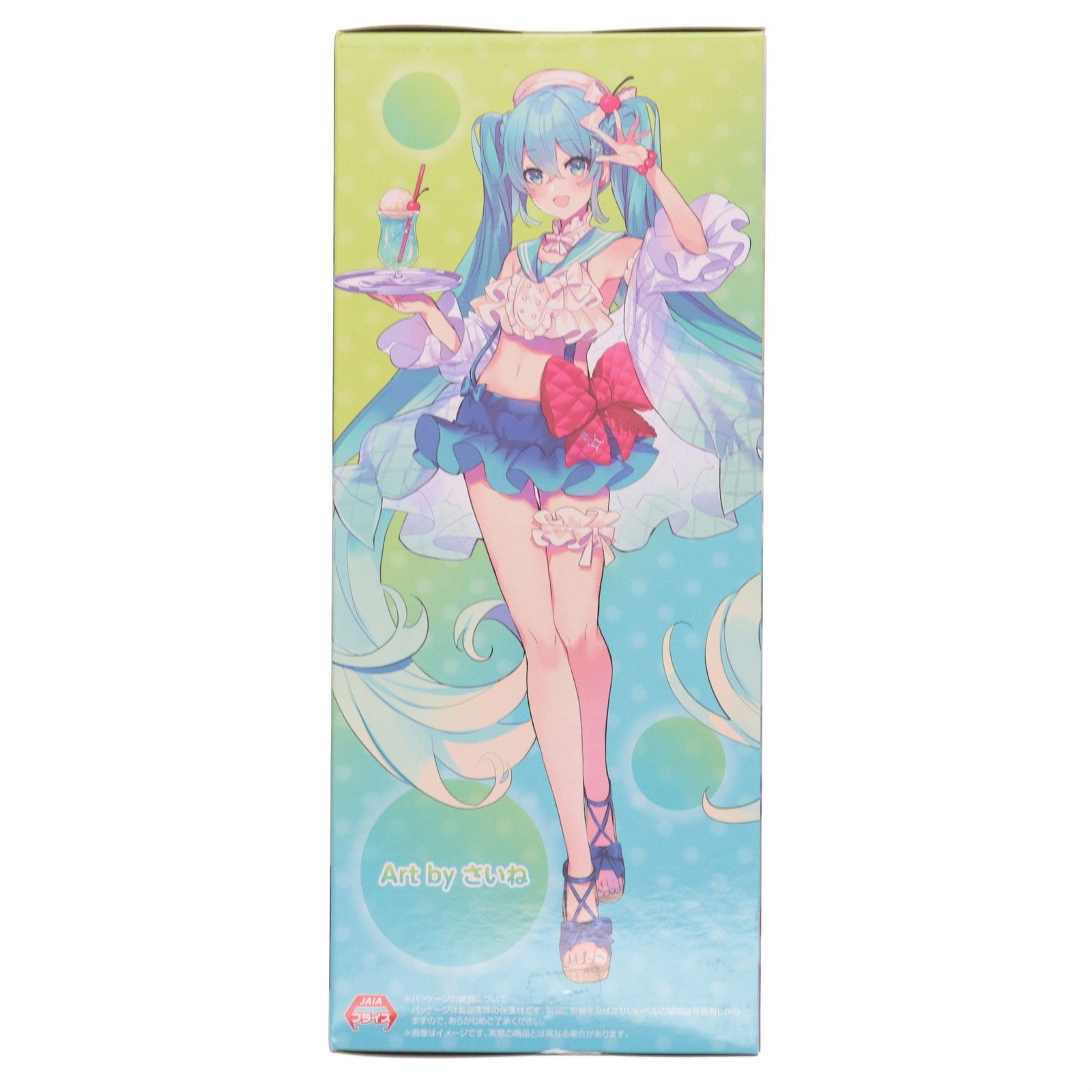 初音ミク ジョージア当選品 Bitter Little Sweetie Yahoo!オークション - 初音ミク Bitter Little Sweetie 限定