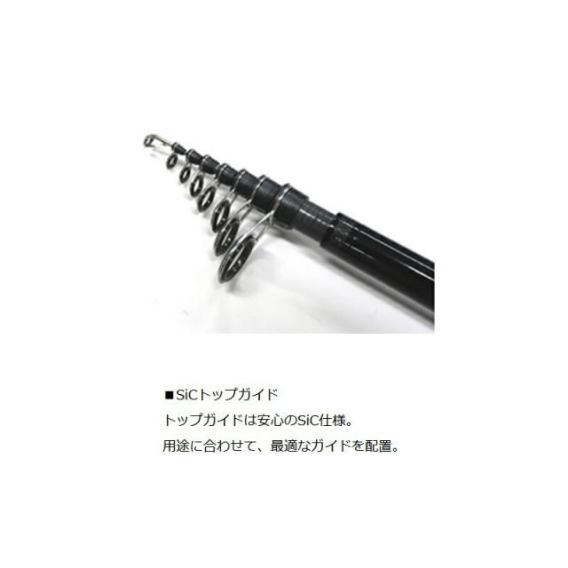 ダイワ クロスビート SW 967TMH | 釣具 釣り フィッシング