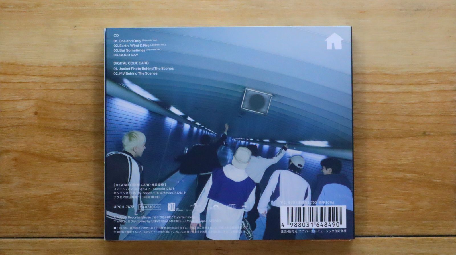 【輸入盤】Ｂｏｙｈｏｏｄ（限定盤）/UNB：未開封CD 国内盤CD☆BOYNEXTDOOR/ボーイネクストドア□ AND