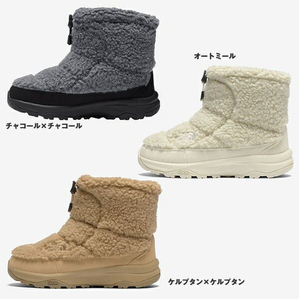 Nuptse Bootie