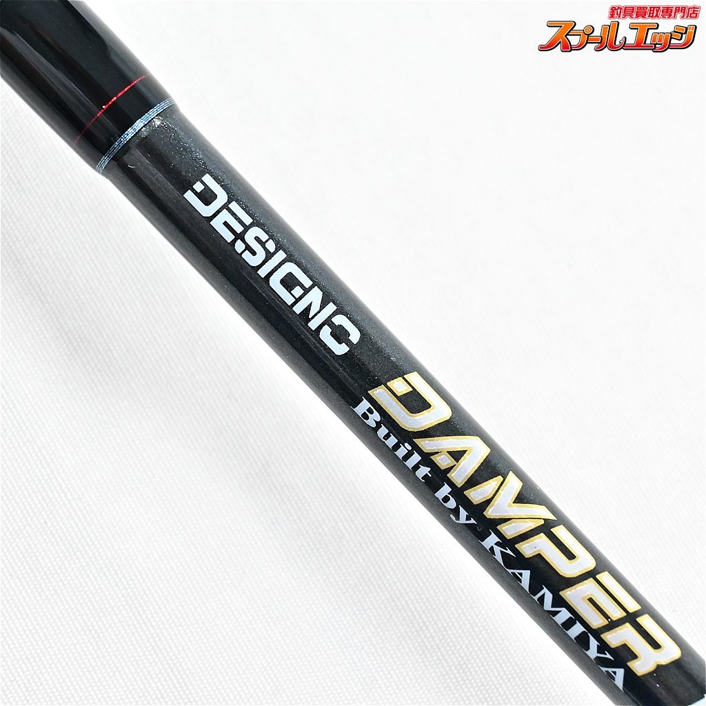 【絶品】 ダンパー 【デジーノ】 DD7-C65M+R0 バス DAMPER DESIGNO HSR ロッド