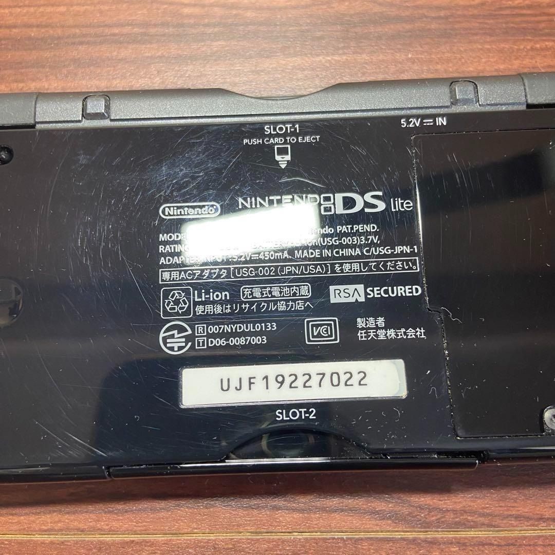 ジェットブラック 2556