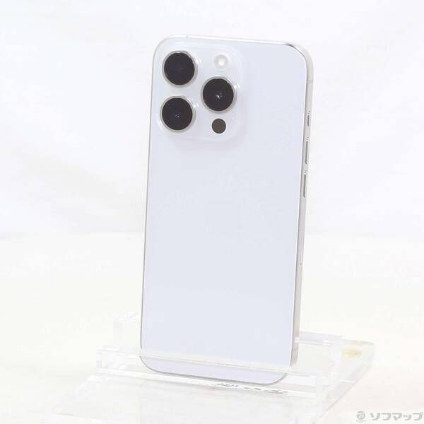 〔 品〕 iPhone15 Pro 128GB ホワイトチタニウム MTU83J A SIMフリー 258