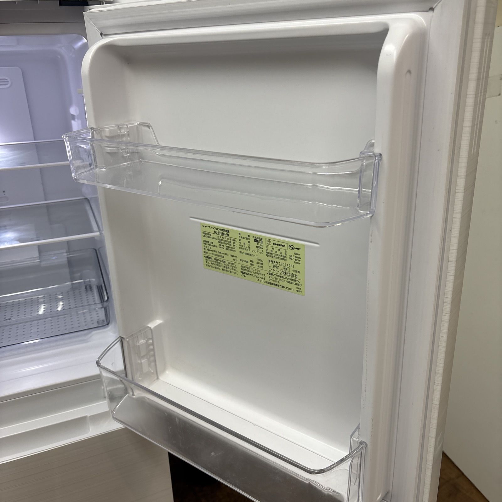 2025年製の高年式♪