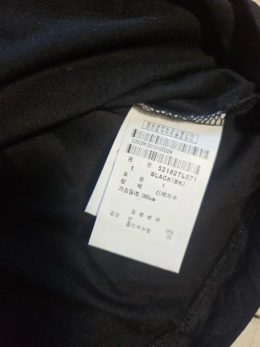 スカート セット