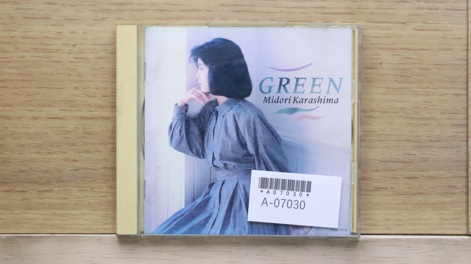 国内盤CD☆辛島美登里/Midori Karashima□ GREEN 【FHCF1112
