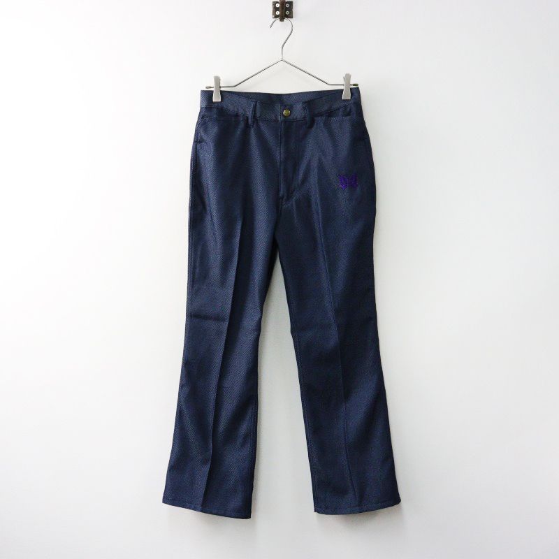 ニードルズ NEEDLES OT188 Boot-Cut Jean - Poly Twill XS|ネイビー ブーツカットパンツ ポリツイル メンズ 2400014443011
