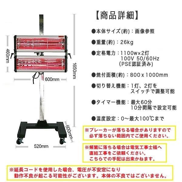 乾燥 塗装用