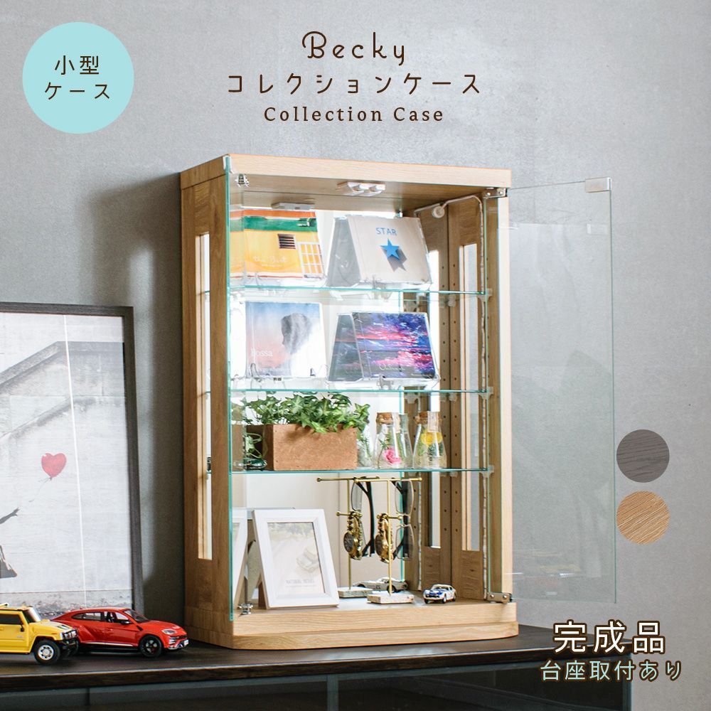 当時物 オールドカリモク サイドテーブル コーヒーテーブル 80s