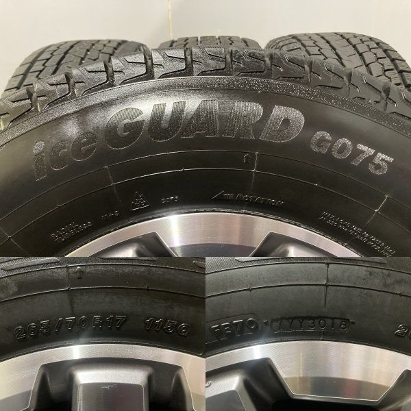 YK G075 265/70R17】スタッドレス【トヨタ FJクルーザー 純正ホイール 17インチ 7.5J6HPCD139.7+15】ハイラックス 4ランナー(MTH434)  - メルカリ