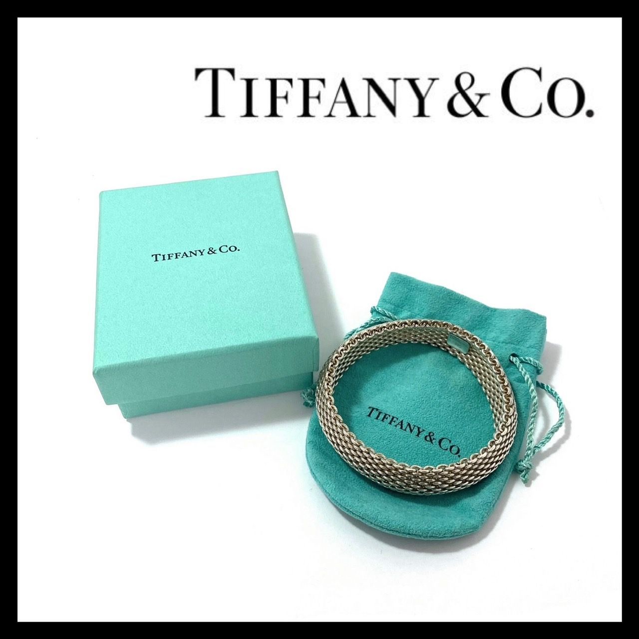 M【TIFFANY&Co.】サマセット メッシュ ブレスレット SV925 シルバー 総