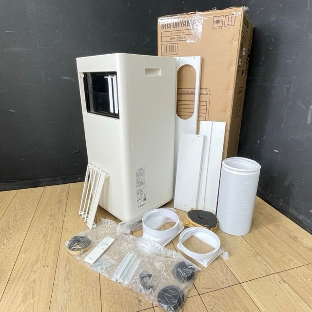 ポータブルクーラー 動作アイリスオーヤマ IPP-2224S 2024年製