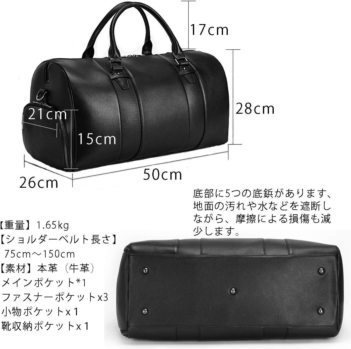 雅革 ボストンバッグ 本革 牛革 2WAY 機内持ち込み 底鋲付き 靴収納 防水 軽量 大容量 手提げ レザー 出張 旅行 トラベル スポーツ 修学 雅革 ボストンバッグ 本革 牛革 2WAY 機内持ち込み 底鋲付き 靴収納 防水