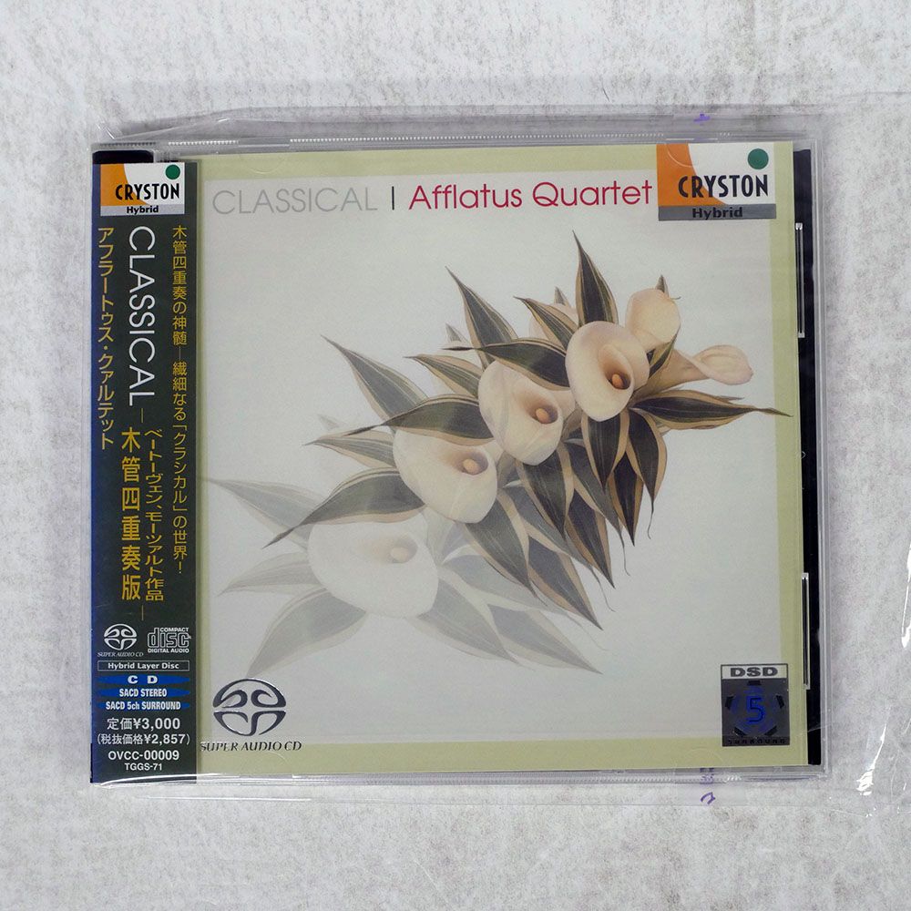 世界クラシック音楽CDセット　71枚 世界クラシック音楽CDセット 71枚 Yahoo!オークション -「世界